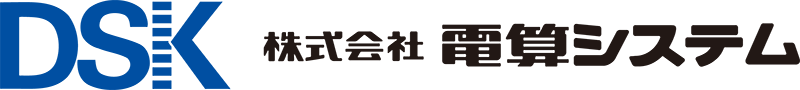 ロゴ：株式会社電算システム