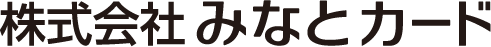 ロゴ：株式会社みなとカード