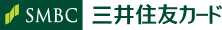 ロゴ：三井住友カード