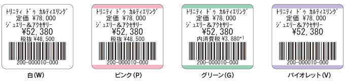 印刷例