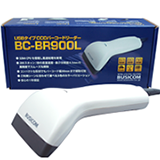 CCDバーコードリーダー BC-BR900L USBタイプ