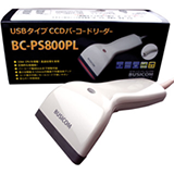 80mm幅CCDバーコードリーダー BC-PS800PL