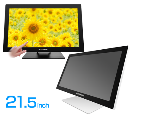 21.5インチ TFT タッチモニター BC-SD21T