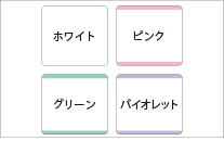 熱転写式プリンタ用ラベルロール