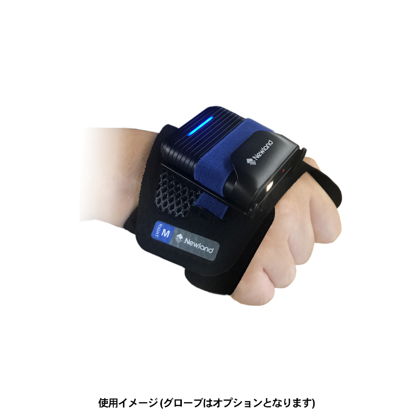 NLS-BS50 使用イメージ
