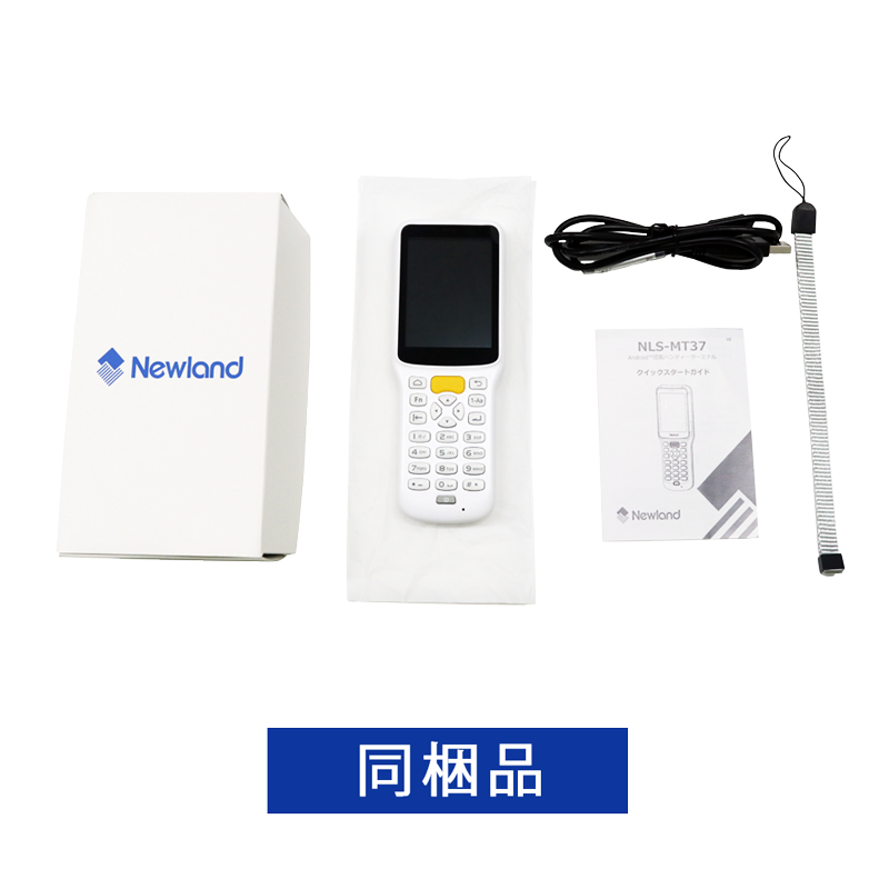 NLS-MT37 同梱品