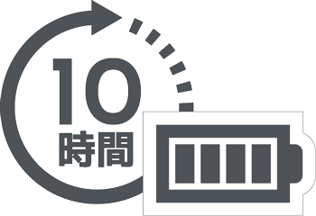 図：長時間駆動バッテリー NLS-MT37
