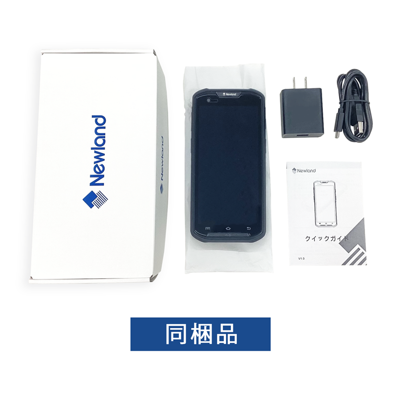 NLS-MT93 同梱品
