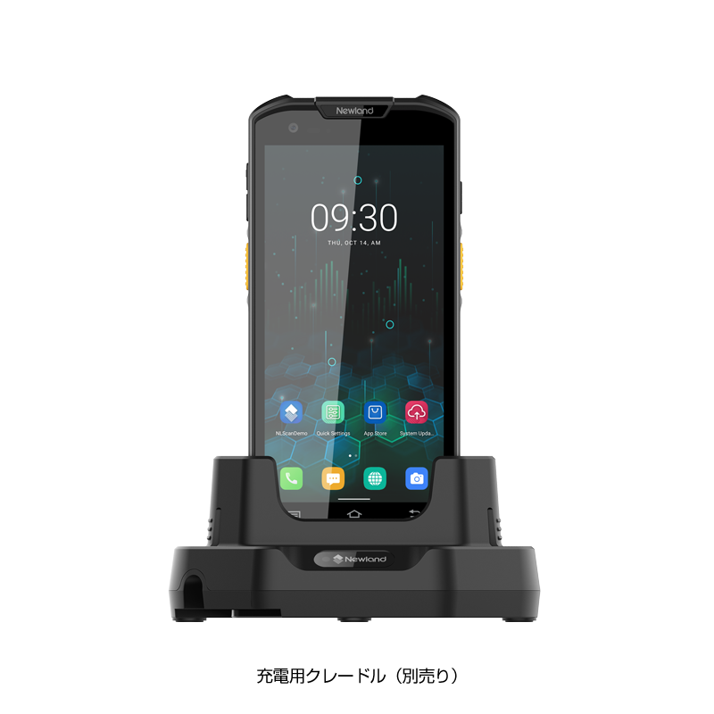 NLS-MT93 充電用クレードル（オプション）