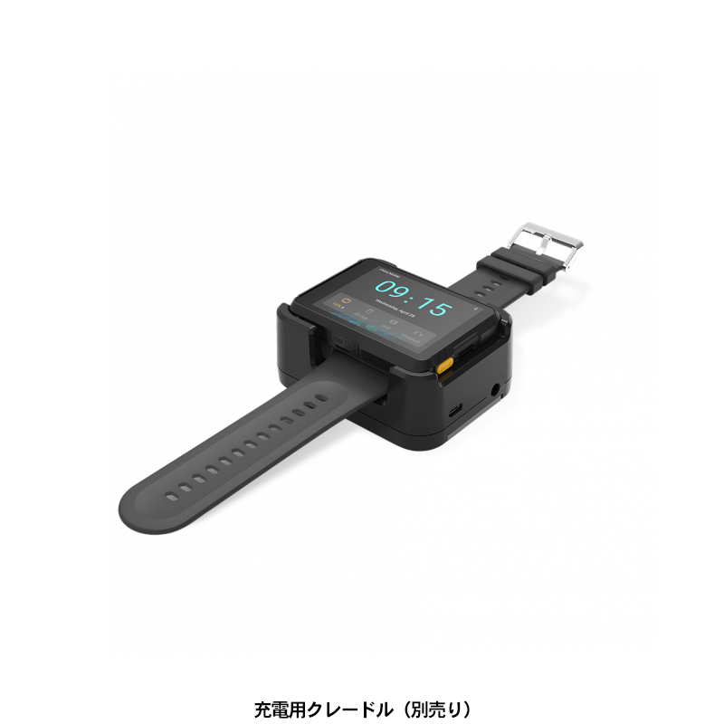 Androidウェアラブルデバイス・バーコードスキャナー「NLS-WD1」充電用クレードル（別売）
