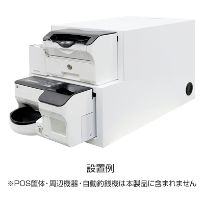 336mm幅 縦置き卓上ラック (ECS-777用)