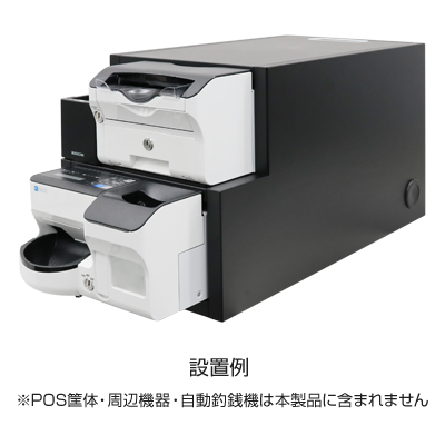 336mm幅 縦置き卓上ラック (ECS-777用)
