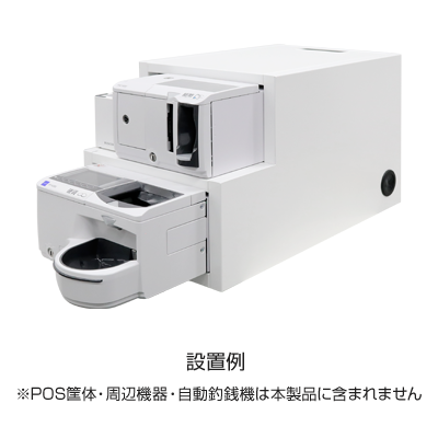 336mm幅 縦置き卓上ラック (N300シリーズ用)