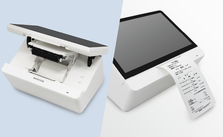 レシートプリンター内蔵