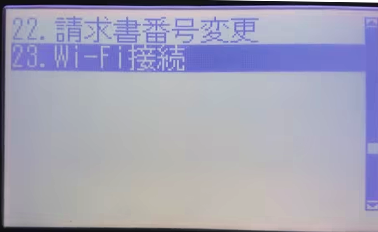 Wi-Fi対応（680Wのみ）