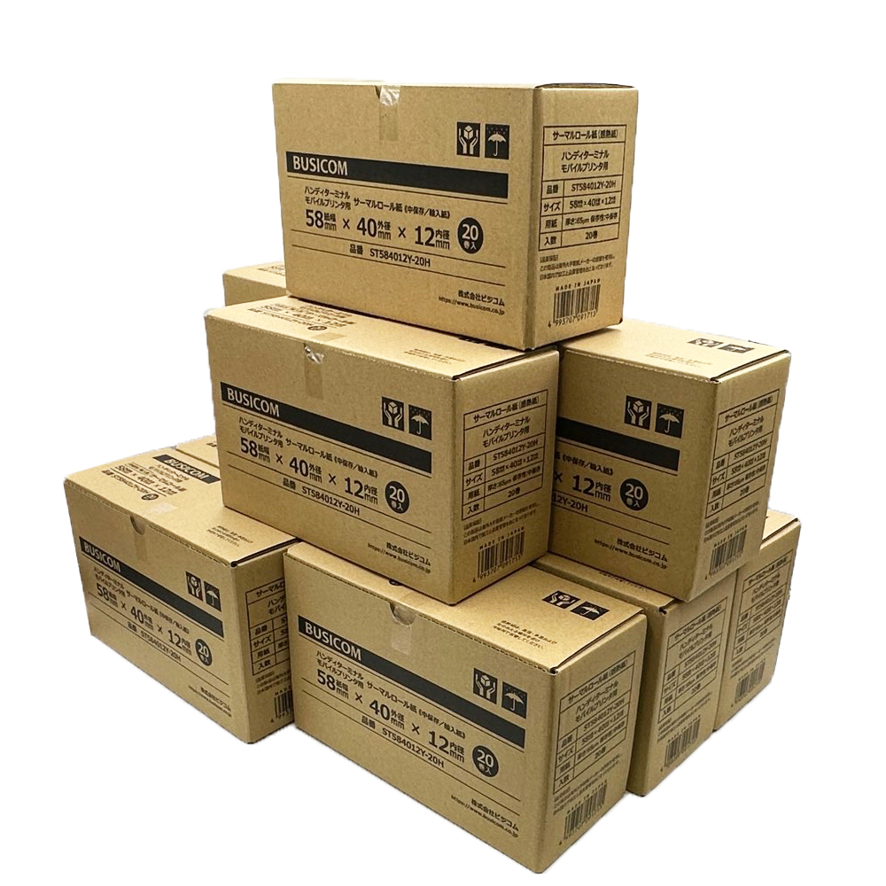 小型プリンター用 感熱ロール紙（レジロール）｜200巻入り