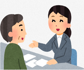 銀行窓口の業務等で