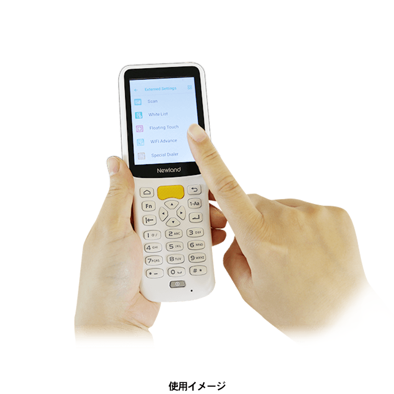 ハンディターミナル（従来型）NLS-MT37