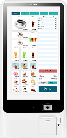 券売機（android）