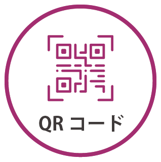 QRコード決済