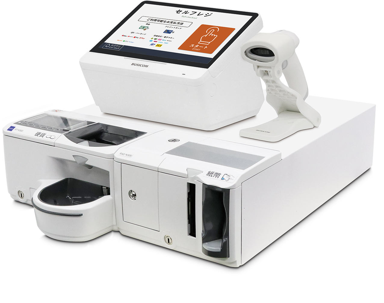 セルフレジ MEセット イメージ