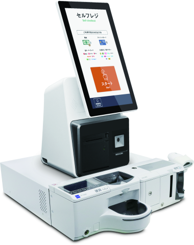 セルフレジ MKセット グローリー イメージ