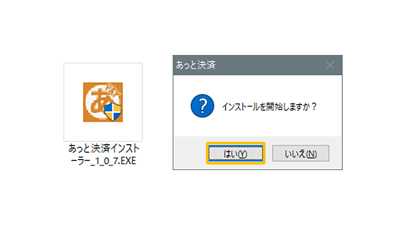 キャッシュドロア
