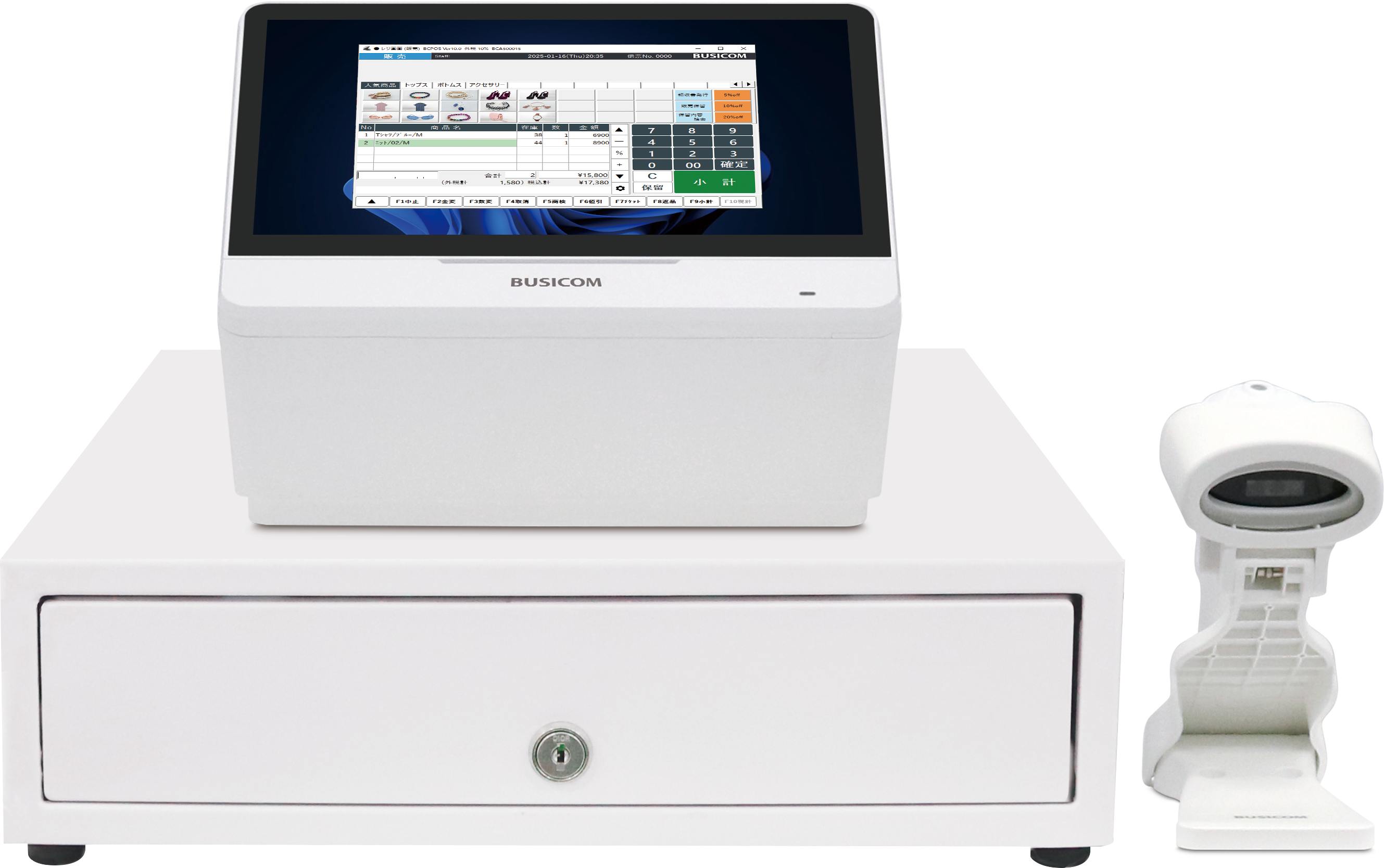 コンパクトなPOSレジ Seav-ME 予約開始！