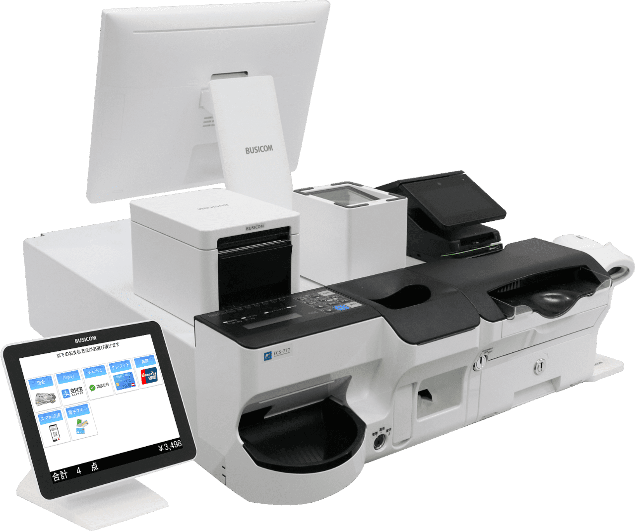 セミセルフレジセット