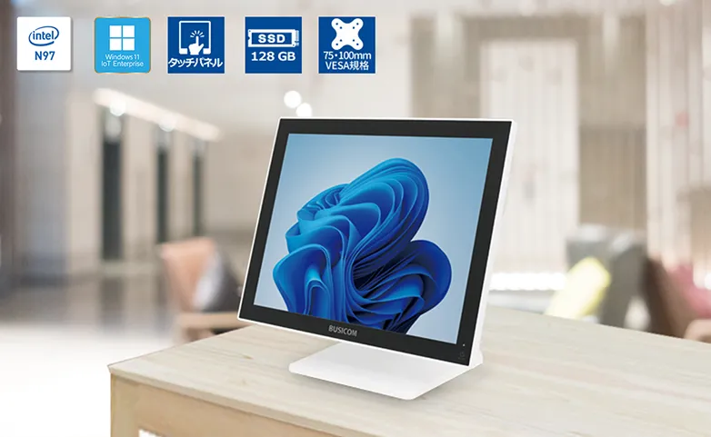 Windows IoT Enterpriseで安定運用