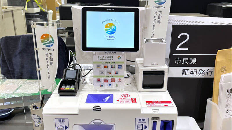 導入写真サンプル