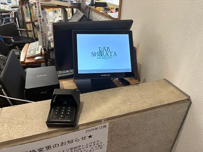 カーウォッシュ・ラボ しらた様[広島県呉市]