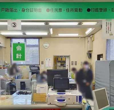 78：滑川町役場様 (住民課)[埼玉県]