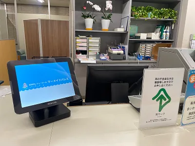 安城市レジャープール マーメイドパレス様[愛知県安城市]