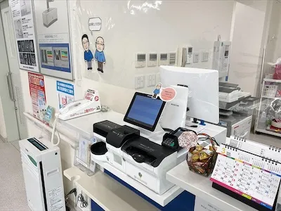 93：第2本郷整形外科皮膚科[埼玉県上尾市]様