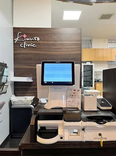 96：医療法人木村医院様[山口県和木町]