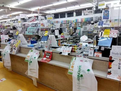 97：池田事務器岡崎店様[愛知県岡崎市]