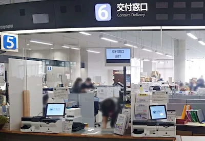 113：青梅市役所様[東京都]