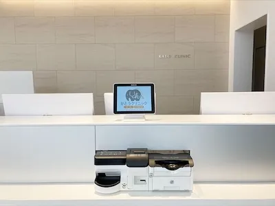 129：かとうクリニック様[佐賀県佐賀市]