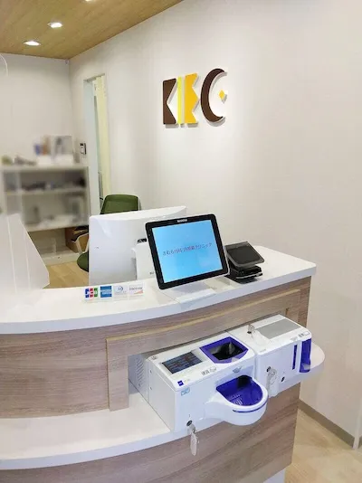 130：きむら内科・内視鏡クリニック様[兵庫県西宮市]