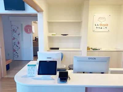 132：しんこどもクリニック様[新潟県新潟市]