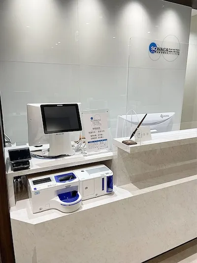 144：SOWACA乳腺・形成外科クリニック大阪様[大阪府大阪市]