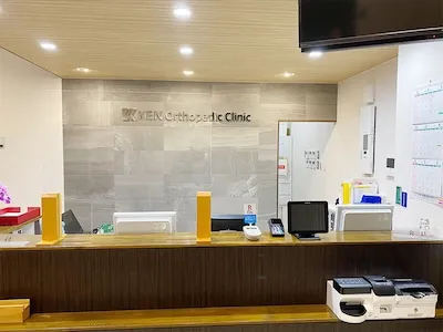 147：KEN整形クリニック様[沖縄県豊見城市]