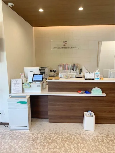 152：さくら通り循環器消化器内科様[大阪府箕面市]