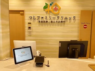 163：つじファミリークリニック様[福岡県大野城市]