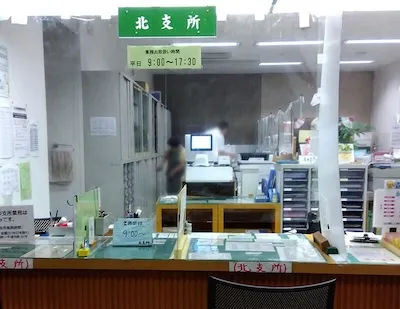 176：伊丹市役所様[兵庫県]