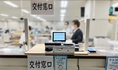 171：逗子市役所様（戸籍住民課）[神奈川県]