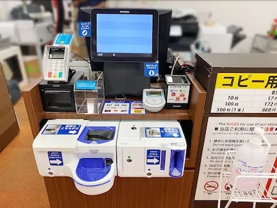 207：ビジター＆ビジネスセンター様[東京都江東区]