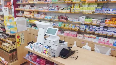 241：キシオカ薬品様[静岡県御殿場市]