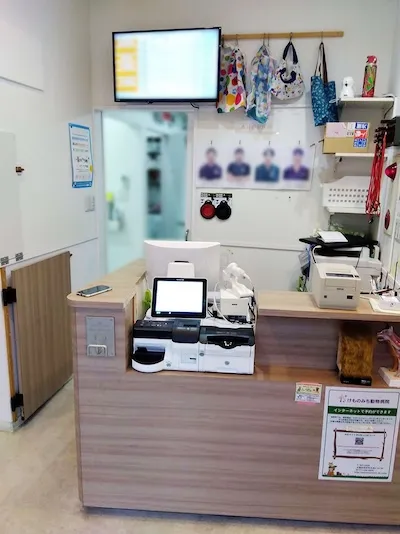 242：けものみち動物病院様[大阪府茨木市]